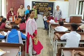 ଓଡିଶା ସାହିତ୍ୟ ଏକାଡେମୀର ବ୍ଲକ ସ୍ତରୀୟ ସ୍ଵନକ୍ଷତ୍ର ଦିବସ ପାଳିତ