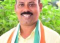 ସତ୍ୟବ୍ରତ ନାୟକ ନୟାଗଡ଼ ଜିଲ୍ଲା କଂଗ୍ରେସ କମିଟି ନୂତନ ଜିଲ୍ଲା ସଭାପତି ନିଯୁକ୍ତ