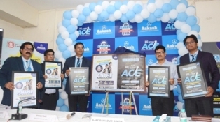 ଆକାଶ ଏଜୁକେସନାଲ ସର୍ଭିସେସ୍‍ ଲିମିଟେଡ (ଏଇଏସ୍‍ଏଲ) ଆଗାମୀ କାଲିର ସମସ୍ୟା ସମାଧାନକାରୀ ହେବା ନିମନ୍ତେ ଛାତ୍ର ଛାତ୍ରୀଙ୍କୁ ସଶକ୍ତ କରୁଥିବା ଆନ୍ଥେ ୨୦୨୫ ପ୍ରଚଳନ ସହିତ ଆନ୍ଥେର ଗୌରବାବହ ୧୬ ବର୍ଷ ପାଳନ କରୁଛି