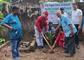 ବିଶ୍ଵ ବନ୍ଧୁତା ଦିବସରେ ଵେଗୁନିଆ ମିଡିଆ ହାଉସ୍ ଦ୍ୱାରା  ବୃକ୍ଷ ରୋପଣ କାର୍ଯ୍ୟକ୍ରମ ଅନୁଷ୍ଠିତ 