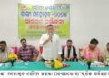ବାଙ୍କୀ ମହୋତ୍ସବ ରୌପ୍ୟ ଜୟନ୍ତୀ ଅବସରରେ ସାଂସ୍କୃତିକ ସମ୍ମିଳନୀ  