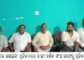 ସ୍ମାର୍ଟ ମିଟର ଲଗାଇବା ପ୍ରତିବାଦରେ ବାଙ୍କୀ ବଣିକ ସଂଘ ତରଫରୁ ପ୍ରତିବାଦ ସଭା