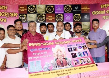 ଏ ବର୍ଷ ବଡଗଡ ଗଣେଶ ପୂଜାରେ ମୁଖ୍ୟ ଆକର୍ଷଣ ଗଣେଶଙ୍କର ରୂପାର ପାଦ ଏବଂ ରୂପାର ମୂଷିକ ବାହନ