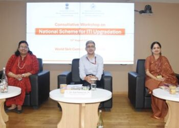 ଆଇଟିଆଇ ପାଠ୍ୟକ୍ରମର ଉନ୍ନତିକରଣ ରୋଡମ୍ୟାପ୍‌ ପାଇଁ ଓଡ଼ିଶା ପ୍ରମୁଖ ଶିଳ୍ପୋଦ୍ୟୋଗୀମାନଙ୍କୁ ଏକାଠି କରିଛି ଆଇଟିଆଇ ଉନ୍ନତିକରଣ ପାଇଁ ଜାତୀୟ ଯୋଜନା ଉପରେ ପରାମର୍ଶଦାତା କର୍ମଶାଳା