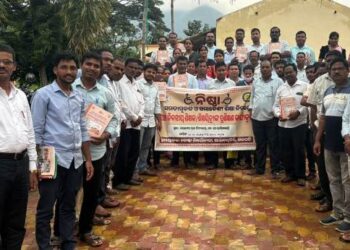 କେ.ଏମ. ଭାଲିଆସାହିରେ ତୃତୀୟ ପର୍ଯ୍ୟାୟ ନିଷ୍ଠା ତାଲିମ ପରିସମାପ୍ତ