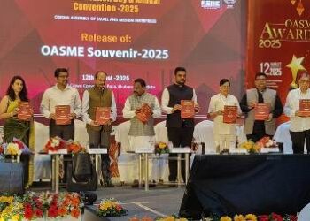 OASME Celebrates 40 Glorious Years of Empowering Entrepreneurs Across Odisha