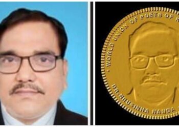 NRUSINHA NANDA MAHAPATRA OF PHULBANI DISTRICT KANDHAMAL ODISHA IS AWARDED MEDAL AND GOLD COIN BY THE WORLD’S POETS UNION FOUNDED BY KNIGHT SIR SILVANO BORTOLAZZI, ITALY ON 25.08.2025.