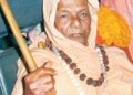 ସ୍ବାମୀ ଲକ୍ଷ୍ମଣାନନ୍ଦ ସରସ୍ବତୀ ହତ୍ୟାକାଣ୍ଡ : ୧୭ ବର୍ଷ ପରେ ମଧ୍ୟ ସାର୍ବଜନୀନ ହେଉନି ତଦନ୍ତ ରିପୋର୍ଟ