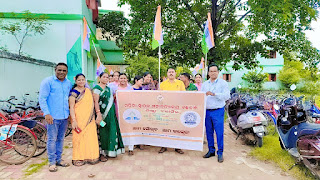 କଣ୍ଟାବାଞ୍ଜି ସ୍ନାତକ ମହିଳା ମହାବିଦ୍ୟାଳୟ ପକ୍ଷରୁ ହର ଘର ତ୍ରିରଙ୍ଗା କାର୍ଯକ୍ରମ ଅନୁଷ୍ଠିତ