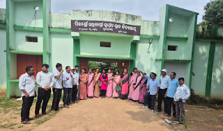 ତୁରେକେଲା ବ୍ଲକ ଅନ୍ତର୍ଗତ ହିଆଲ କ୍ଲଷ୍ଟର ସ୍ତରୀୟ ସିଆର୍ରିଂ ମୀଟିଙ୍ଗ ଅନୁଷ୍ଠିତ