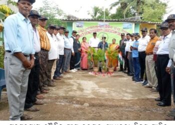 ଅବସରପ୍ରାପ୍ତ ସୈନିକ ସଂଘ ତରଫରୁ ସ୍ୱାଧୀନତା ଦିବସ ପାଳିତ