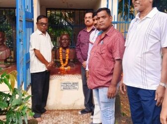ବାଙ୍କୀ କଲେଜରେ ଗୋକୁଳାନନ୍ଦ ପ୍ରହରାଜଙ୍କ ଶ୍ରାଦ୍ଧଦିବସ ପାଳିତ