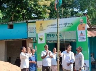 ବାଙ୍କୀ ରାମଚନ୍ଦ୍ରପୁର ସେବାସମବାୟ ସମିତିରେ ସ୍ୱାଧୀନତା ଦିବସ ପାଳିତ