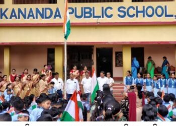 ବାଙ୍କୀ ବିବେକାନନ୍ଦ ସ୍କୁଲରେ ସ୍ୱାଧୀନତା ଦିବସ ପାଳିତ