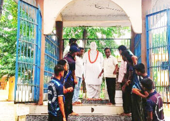 ବାଙ୍କୀ କଲେଜର ପ୍ରାଣପ୍ରତିଷ୍ଠାତା ସ୍ୱର୍ଗତ ଡାକ୍ତର ଯୋଗେଶଚନ୍ଦ୍ର ରାଉତଙ୍କ ୧୦୧ ତମ ଜନ୍ମ ଜୟନ୍ତୀ ପାଳନ