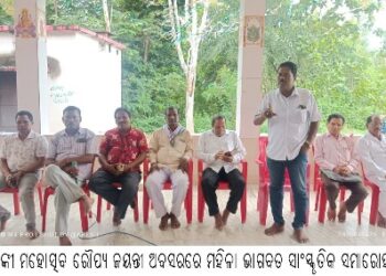 ବାଙ୍କୀ ମହୋତ୍ସବ ରୌପ୍ୟ ଜୟନ୍ତୀ ଅବସରରେ ମହିଳା ଭାଗବତ ସାଂସ୍କୃତିକ ସମାରୋହ