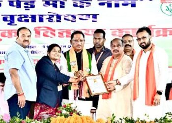 ପୁରନ୍ଦର ମିଶ୍ରଙ୍କର ‘ସିନ୍ଦୂର ପାର୍କ’ ଛତିଶଗଡ଼ ମୁଖ୍ୟମନ୍ତ୍ରୀଙ୍କ ଦ୍ୱାରା ଉଦଘାଟିତ