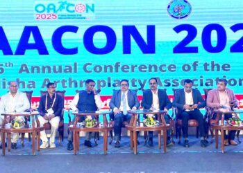 ଭୁବନେଶ୍ୱରରେ ଓଡ଼ିଶା ଆର୍ଥ୍ରୋପ୍ଲାଷ୍ଟି ଆସୋସିଏସନ୍‌ର ଷଷ୍ଠତମ ସମ୍ମିଳନୀ ଆୟୋଜିତ