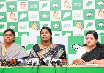 ରାଜ୍ୟରେ ନାରୀ ନିର୍ଯାତନା ଅହେତୁକ ବୃଦ୍ଧି ପ୍ରସଙ୍ଗ ସଂଖ୍ୟାଲଘୁ ସମ୍ପ୍ରଦାୟ ମହିଳାଙ୍କୁ ଧର୍ମଶାଳା ବିଧାୟକଙ୍କ ଅସଦାଚରଣ ଦୁର୍ଭାଗ୍ୟଜନକ : ବିଜେଡି