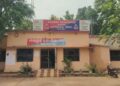 ଯୁବକଙ୍କ ଅସ୍ବାଭାବିକ ମୃତ୍ୟୁକୁ ନେଇ ବୋଲଗଡ଼ ଥାନାରେ ଅପମୃତ୍ୟୁ ମାମଲା ରୁଜୁ