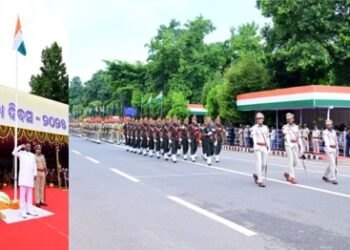 ୭୯ତମ ରାଜ୍ୟସ୍ତରୀୟ ସ୍ୱାଧୀନତା ଦିବସ ପାଳିତ : ଅଭିବାଦନ ଗ୍ରହଣ କଲେ – ମୁଖ୍ୟମନ୍ତ୍ରୀ ଶ୍ରୀ ମୋହନ ଚରଣ ମାଝୀ