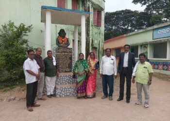 ପଣ୍ଡୁଆ ସରକାରୀ ଉଚ୍ଚବିଦ୍ୟାଳୟ ପରିସରରେ ବିଶ୍ବକବି ରବୀନ୍ଦ୍ରନାଥ ଠାକୁରଙ୍କର ଶ୍ରାଦ୍ଧ ଦିବସ ପାଳିତ