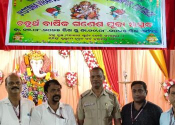 ଭାଣପୁର ଜ୍ୟୋସ୍ନାବିହାର ଗଣେଶ ପୂଜା ମହୋତ୍ସବରେ ଯୋଗ ଦେଲେ ସିଏମସି କମିଶନର