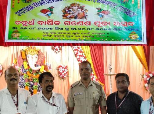 ଭାଣପୁର ଜ୍ୟୋସ୍ନାବିହାର ଗଣେଶ ପୂଜା ମହୋତ୍ସବରେ ଯୋଗ ଦେଲେ ସିଏମସି କମିଶନର