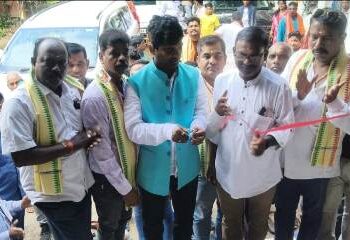 କଟକ ସଦର ବିଧାୟକଙ୍କ ଦ୍ଵାରା ଭାଣପୁର ‌ଠାରାସ୍ତା‌‌ ନିର୍ମାଣ କାର୍ଯ୍ୟର‌‌ ଭିତ୍ତିପ୍ରସ୍ତର ଓ ମଣ୍ଡପ ଉଦଘାଟନ