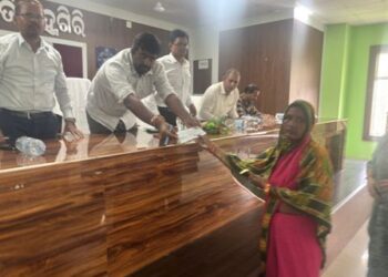 ଜିଲ୍ଲା ସ୍ତରୀୟ ଅଭିଯୋଗ ଶୁଣାଣୀ ଅନୁଷ୍ଠିତ