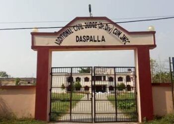 ୭୫ବର୍ଷ ବୟସ ବୟସ୍କ ବୃଦ୍ଧାଙ୍କୁ ଦୁଷ୍କର୍ମ : ଆଜିହେଲା କୋର୍ଟ ଚାଲାଣ