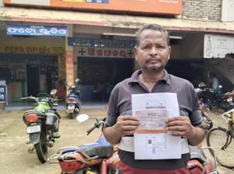 ୭୫ବର୍ଷ ବୟସ ବୟସ୍କ ବୃଦ୍ଧାଙ୍କୁ ଦୁଷ୍କର୍ମ : ଆଜିହେଲା କୋର୍ଟ ଚାଲାଣ