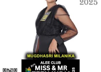 ଟିନ ମିସ୍ ଇଣ୍ଡିଆ ଫାଇନାଲରେ ଗଜପତିର ମୁଗ୍ଧଶ୍ରୀ