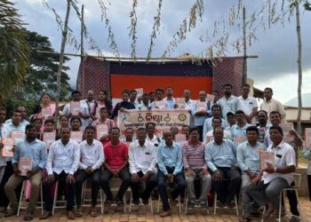 କେ ଏମ ଭାଲିଆସାହିରେ ୨ୟ ପର୍ଯ୍ୟାୟ ନିଷ୍ଠା ତାଲିମ ପରିସମାପ୍ତ