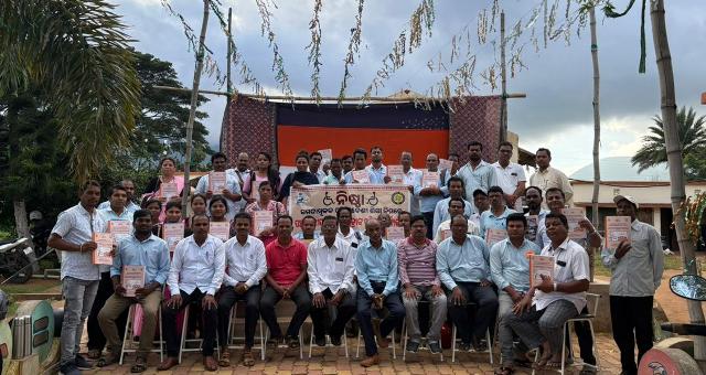 କେ ଏମ ଭାଲିଆସାହିରେ ୨ୟ ପର୍ଯ୍ୟାୟ ନିଷ୍ଠା ତାଲିମ ପରିସମାପ୍ତ