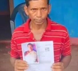 ସ୍ତ୍ରୀ ନିଖୋଜ ଥିବା ନେଇ ଥାନ ରେ ଅଭିଯୋଗ କଲେ ସ୍ବାମୀ