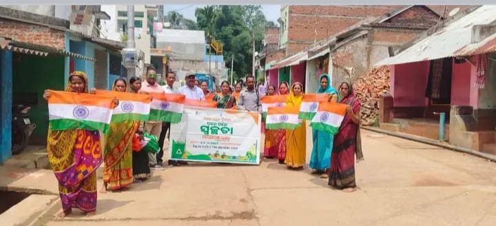 ଆର,ଉଦୟଗିରି ବ୍ଳକରେ ହର ଘର ତ୍ରିରଙ୍ଗା