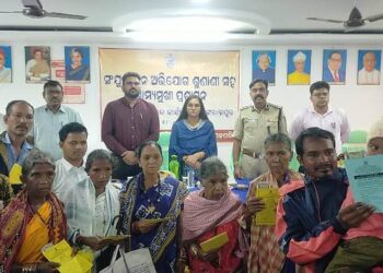 ଜିଲ୍ଲାପାଳଙ୍କ ମିଳିତ ଜନ ଅଭିଯୋଗ ଶୁଣାଣୀ ଅନୁଷ୍ଠିତ