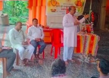 ଧର୍ମ ରକ୍ଷା ଦିବସ ପାଳନ