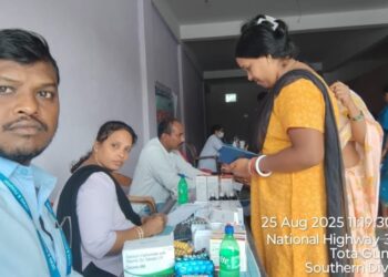 ଗଜପତିରେ ଜେମ୍ସ ହସ୍ପିଟାଲ ତରଫରୁ ମାଗଣା ସ୍ବାସ୍ଥ୍ୟ ଶିବିର ଅନୁଷ୍ଠିତ