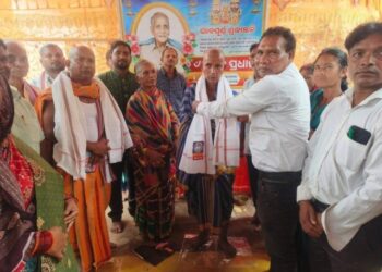 ଶତାୟୁ ପୁରୁଷଙ୍କ ଶ୍ରଦ୍ଧାଞ୍ଜଳି ସଭା