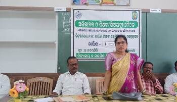 ରା. ଉଦୟଗିରି ବ୍ଲକର ସମସ୍ତ ଉଚ୍ଚ ବିଦ୍ୟାଳୟରେ ଦ୍ଵିତୀୟ ଅଭିଭାବକ ବୈଠକ ଅନୁଷ୍ଠିତ