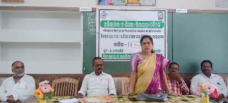 ରା. ଉଦୟଗିରି ବ୍ଲକର ସମସ୍ତ ଉଚ୍ଚ ବିଦ୍ୟାଳୟରେ ଦ୍ଵିତୀୟ ଅଭିଭାବକ ବୈଠକ ଅନୁଷ୍ଠିତ