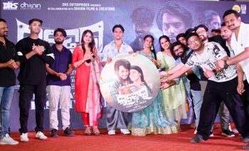 ‘ଲଢେଇ’ର ଗ୍ରାଣ୍ଡ ଅଡିଓ ରିଲିଜ : ଦୀପାବଳିରେ ମୁକ୍ତିଲାଭ