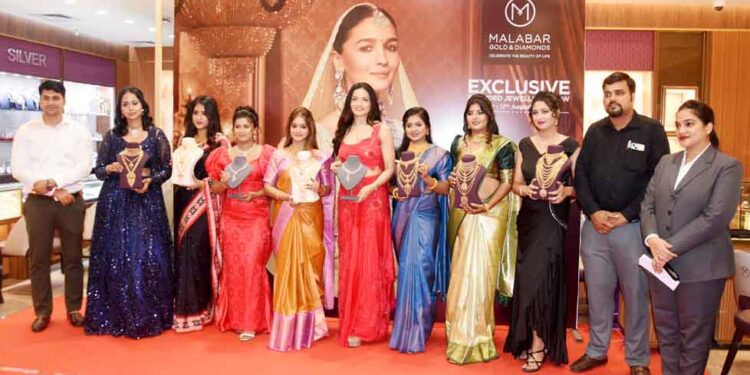 MALABAR GOLD LAUNCHES “EXCLUSIVE BRANDED JEWELLERY” SHOW AT IT’S SAHEED NAGAR STORE