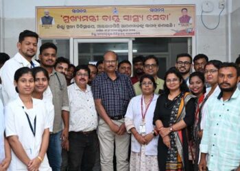 ମୁଖ୍ୟମନ୍ତ୍ରୀ ବାୟୁ ସ୍ବାସ୍ଥ୍ୟସେବା କାର୍ଯ୍ୟକ୍ରମରେ ୧୪୭ ଚିକିତ୍ସିତ