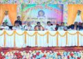 ନାଚୁଣୀ ମହାବିଦ୍ୟାଳୟ ର ୪୫ତମ ପ୍ରତିଷ୍ଠା ଦିବସ ପାଳିତ