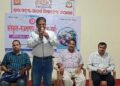 ଶ୍ରୀରାମକୃଷ୍ଣ ଆଦର୍ଶ ଶିକ୍ଷାକେନ୍ଦ୍ର ନୟାଗଡ଼ରେ ସଂସ୍କୃତ ସମ୍ଭାଷଣ ଶିବିର ଉଦଘାଟିତ