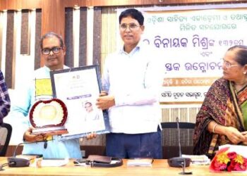 ଓଡିଆ ଭାଷା ସାହିତ୍ୟ ତଥା ସଂସ୍କୃତିର ଗବେଷଣା ପାଇଁ ସମର୍ପିତ ଥିଲା ପଣ୍ଡିତ ବିନାୟକ ମିଶ୍ରଙ୍କ ଜୀବନ