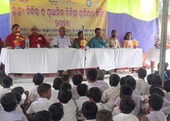 ପ୍ରାଥମିକ ଚିକିତ୍ସା ପ୍ରଶିକ୍ଷଣ ଶିବିର ଅନୁଷ୍ଠିତ